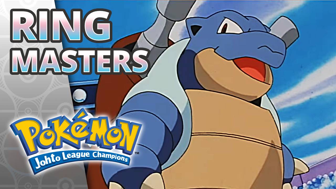 Ring Masters